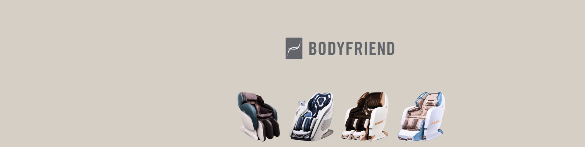Масажне крісло Bodyfriend тепер доступне і в Німеччині